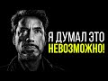 От Наркомана до Миллиардера - Роберт Дауни | Мотивация от Железного Человека