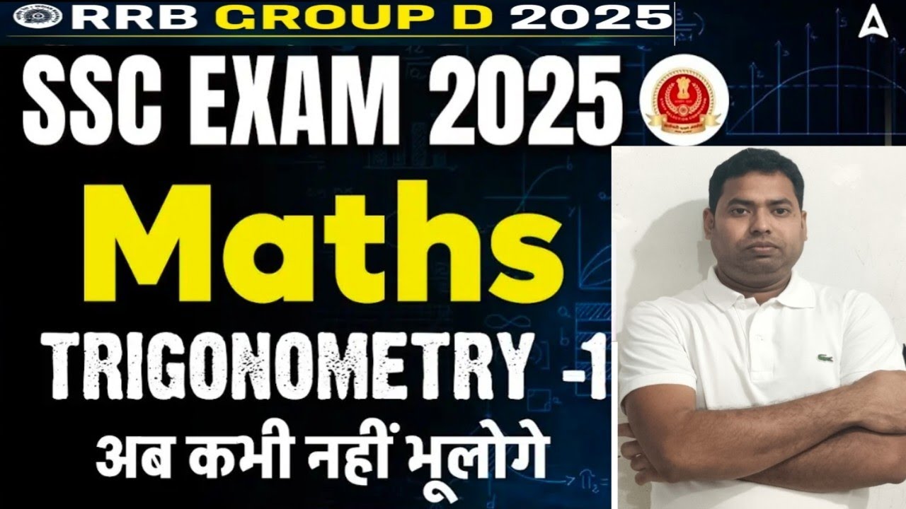 Trigonometry Trigonometry Formula Table Trick how To Find Quadrant Trigonometry trigonometry formula table trick how to find quadrant