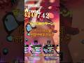 2回行動できるキャラ #ファンパレ #呪術廻戦ファントムパレード