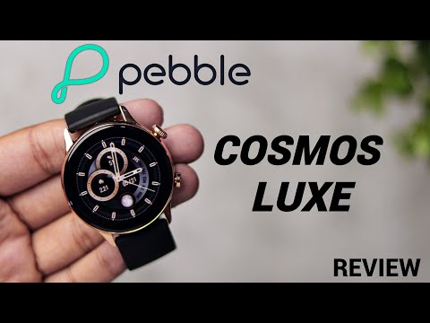 pebble cosmos luxe gold