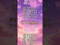 無意識で本気にさせる人