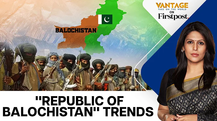 Balochistan vs Pakistan: Activists Demand India's Help | Vantage with Palki Sharma | N18G