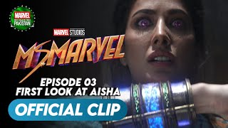 Ms Marvel | Episode 03 | First Look at Aisha (Mehwish Hayat)