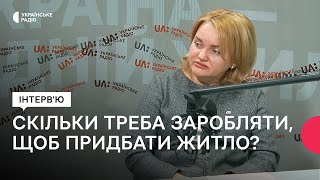 Оренда житла, ціни на нерухомість та чи дійсно державна іпотека така вигідна?