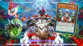 Boss 5000ATK Vidrium the Power Patron of Chaos Extermination DECK NEW CARD YUGIO