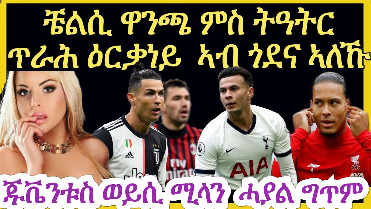 Sportnews Sportnews