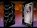 حب عذاب فراق اصالة نصري شيئ يرجعلك