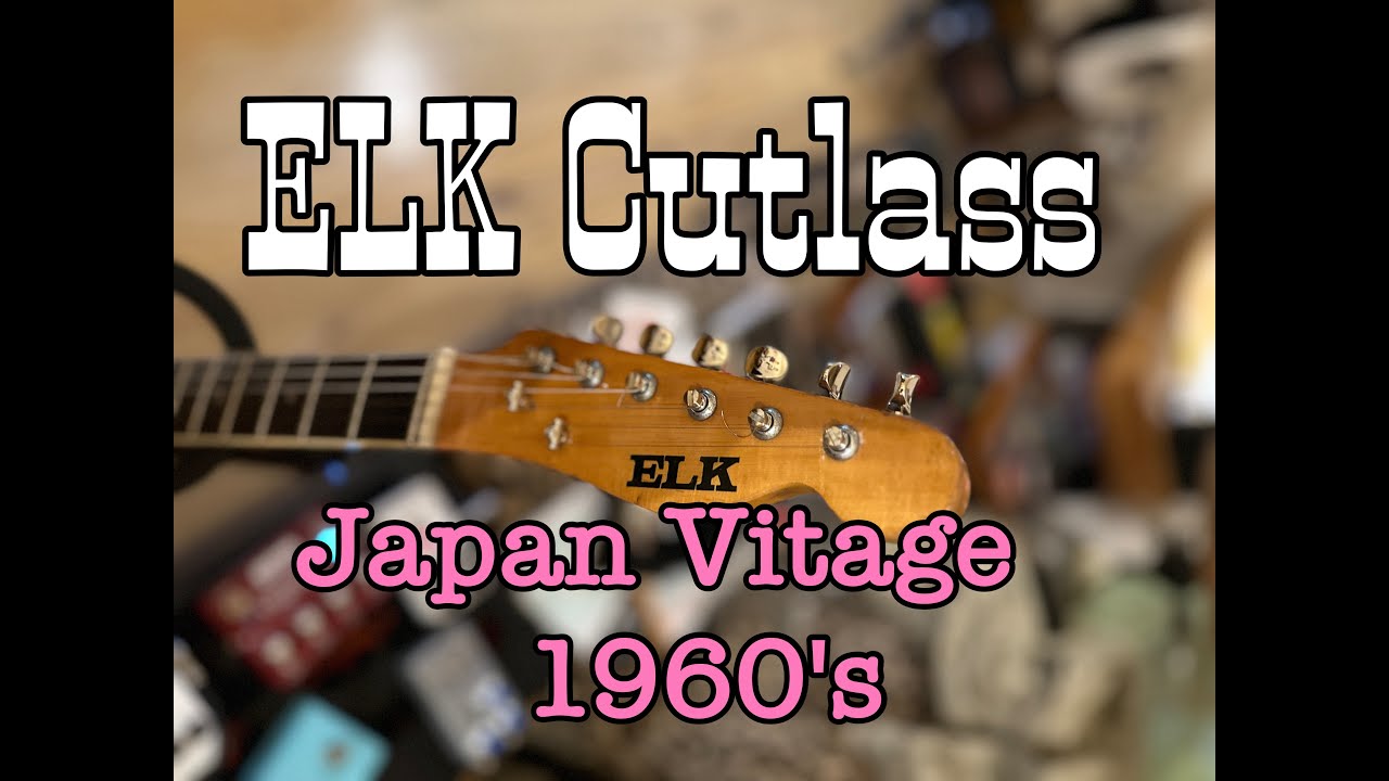 ELK CUTLASS CT-410? FUZZ内蔵 ELK CUTLASS CT-410? FUZZ内蔵 ELK(エルク) / CT-410 CUTLASS CT-410