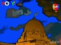 اذان الظهر قناة مودي كيدز بصوت الشيخ شهاب الدين محمود 2024 
