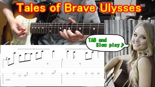 【TAB】Tales of Brave Ulysses (full) / Cream - Guitar lesson - How to play