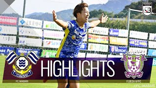 ＦＣ今治vs藤枝ＭＹＦＣ J3リーグ 第32節