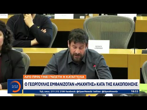 Βίντεο: Για την ανωτερότητα του MiG-31 έναντι του F-22, ή αμερικανικούς παραλογισμούς