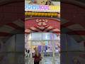 Wisata Bojonegoro | Momikuland Go Fun Bojonegoro