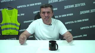 Правительство хочет урезать россиянам больничные