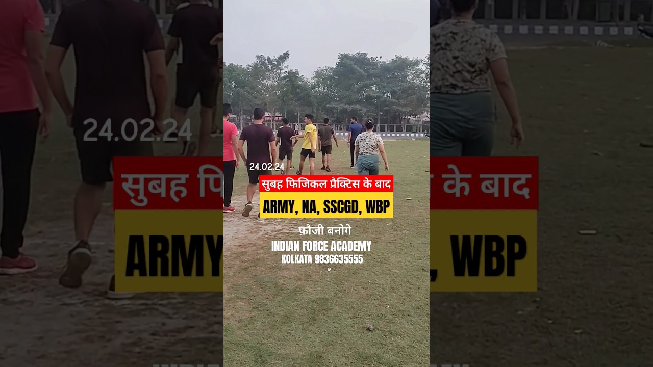 फ़ौजी 😘 indian force academy 9836635555 
