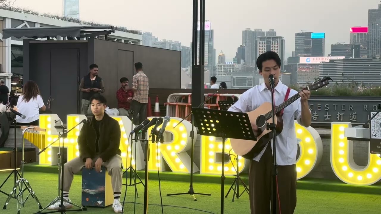 2026-02-22 Ian Heriec 張光宇 - 愛在記憶中找你 @ StarPlus Busking Xpress