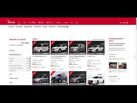 Trust encar. Encar.com. Энкар авто из Кореи. ЕНКАР Корея на русском авто. Аукцион авто Корея encar.