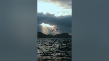 واتس اب قران كريم القارئ ياسر دوسري (سوره البروج)