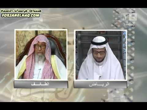 هل صح عن النبي صلي الله عليه وسلم انه كان يطيل شعر رأسه الشيخ صالح الفوزان