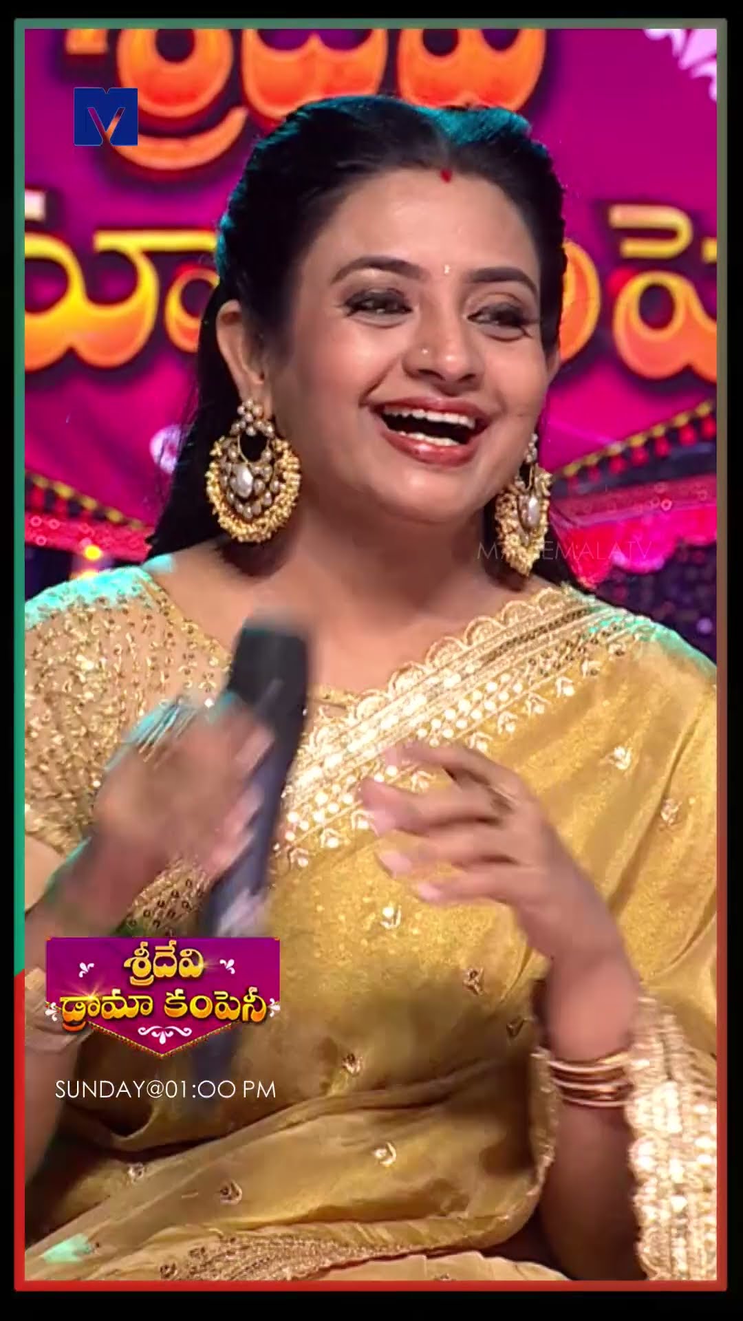 #Shorts - Musical Box Game on Sridevi Drama Company - 22nd December 2024 In #Etvtelugu