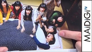 エビ中の“修学旅行”が写真集に！まさかの白目写真も公開　写真集「修学旅行」発売記念お渡し会　#Ebichu　#Japanese Idol