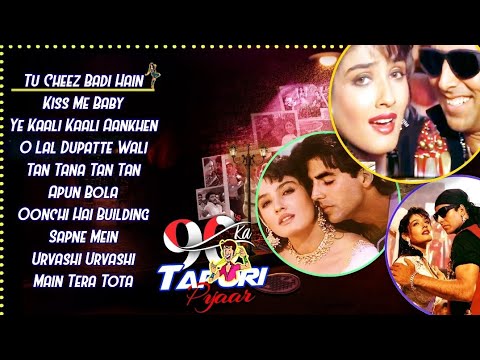 90’s Bollywood Hits Songs | Top 10 Bollywood Songs | JUKEBOX | world music day | @LONG TIME SONGS