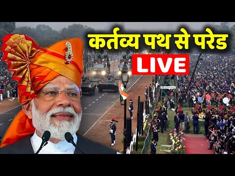 Live: Republic Day 2024 | 26 January 2024 Parade Live | 75th Republic Day Parade | Headlines India