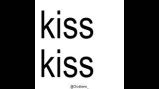 Download Lagu Upside down kiss by TXT out the 21st July MP3 Download Lagu Upside down kiss by TXT out the 21st July MP3