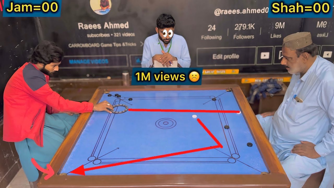 Open challenge Carrom match jam Ali & Shah G                 ￼ 29 point winner ? Raeesahmed Club