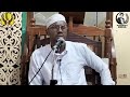 08 Afya Ya Akili Na Matumizi Ya Dawa Ya Kulevya Part 1 Dr Muhammad Mude Ramadhan 1447H 2026