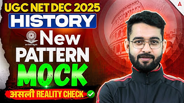 UGC NET History | UGC NET History Mock Test | UGC NET History Practice Set By Jawed Sir