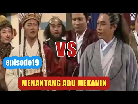 SILUMAN SOK JAGO - ALUR CERITA KERA SAKTI - BERADU KESAKTIAN DENGAN BIKSU TONG