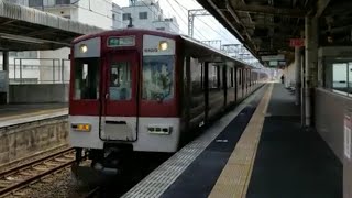 近鉄6419系(Mi20)+6020系(C75)準急大阪阿部野橋行き　南大阪線高鷲通過