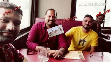 BAO LADA GUJJAR SAB  and Bobby gujjar. Rana mani M.A.O COLLEGE  M.S.F