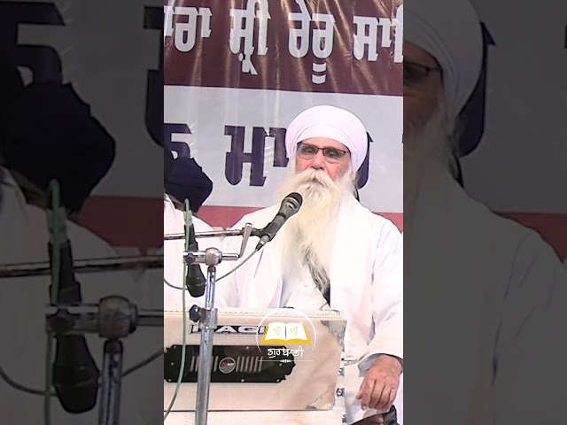 ਧਾਰਮਿਕ ਸਥਾਨਾਂ ਤੇ ਵੀ ਕੁੜੀਆਂ ਕੱਲੀਆਂ ਨਹੀਂ ਜਾਂ ਸਕਦੀਆਂ #gurbanishabad #gurbanivyakhya #wmk