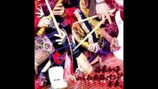 Tsuki・Kage・Mai・Ka (月・影・舞・華) - Wagakki Band (和楽器バンド) chords