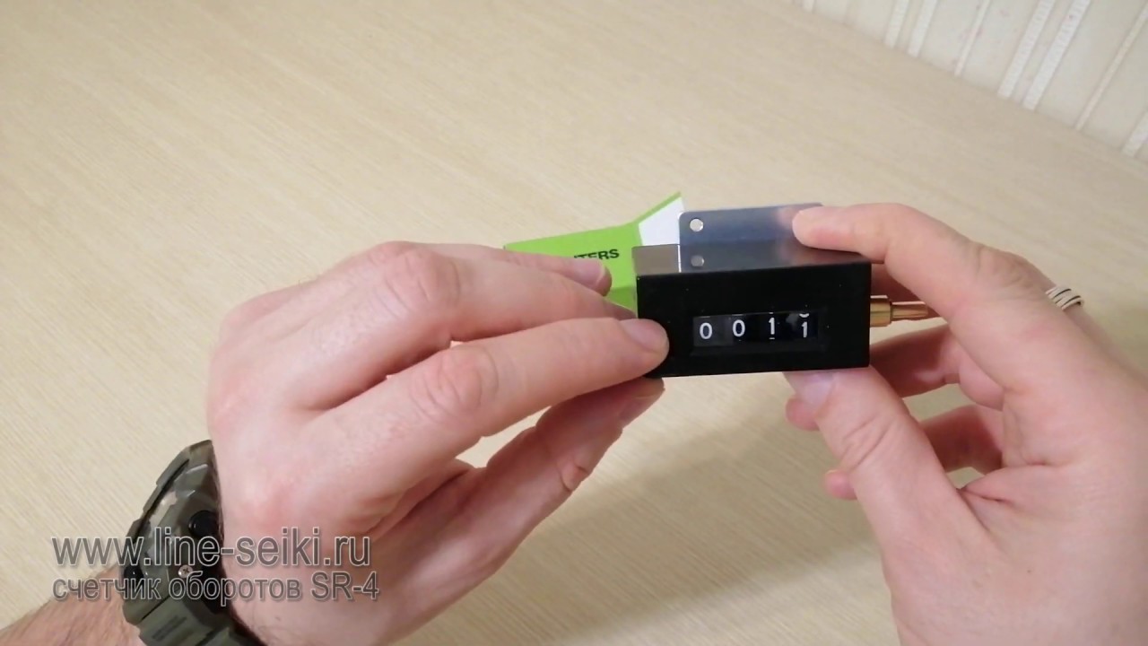 Счетчик оборотов SR-4 Lineseiki Япония