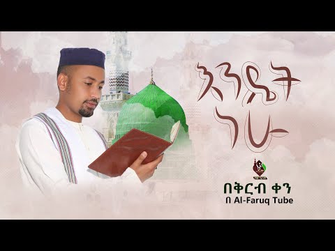 ቪዲዮ: ለፎቶ አልበም እንዴት መሰየም