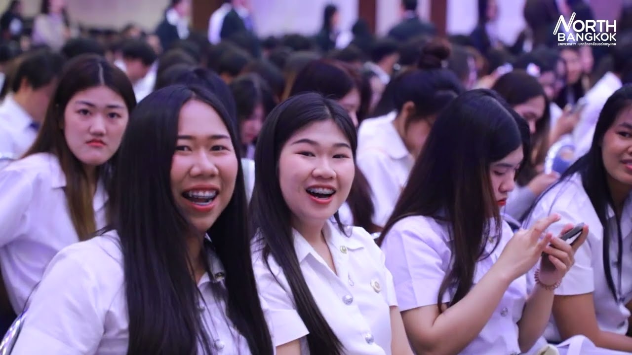 ปัจฉิมนิเทศ 2568 มหาวิทยาลัยนอร์ทกรุงเทพ