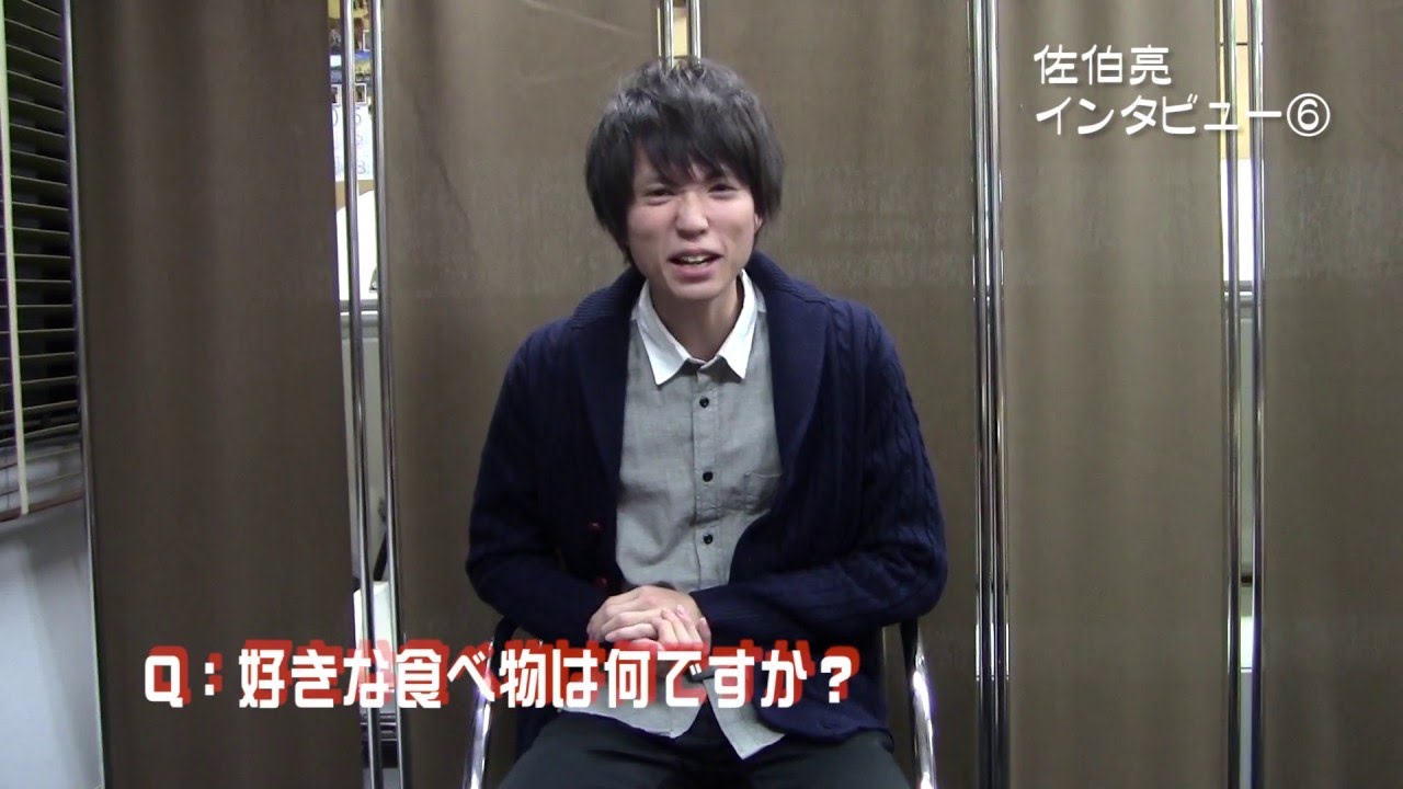 Sunplus 佐伯亮インタビュー6 Youtube Sunplus 佐伯亮インタビュー6 Youtube