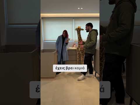 🌟 Αγοράστε κρεβάτι