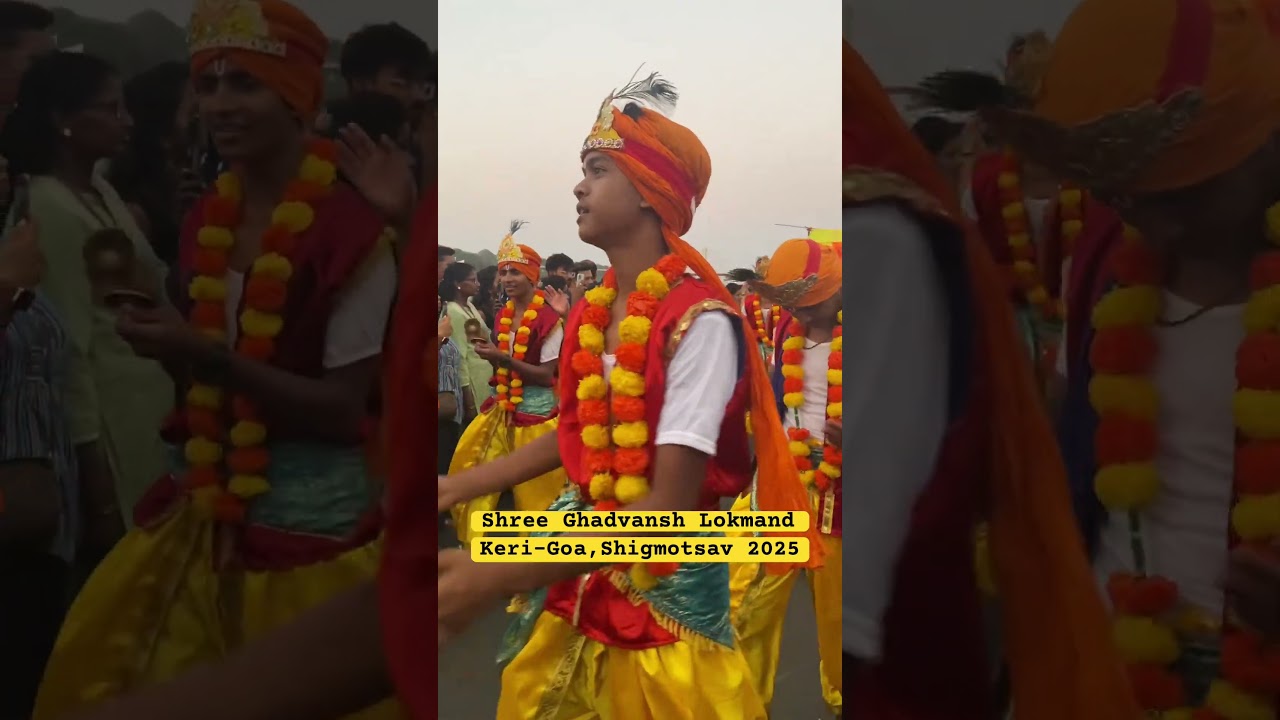 Ghadvansh Lokmand Majikwada Keri Sattari| Shigmotsav2025 