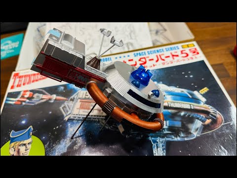 ⑩サンダーバード5号&3号電動プラモデル今日こそ動かすぞ アオシマ