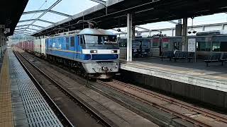 73レEF210-303号機吹田所属児島駅通過