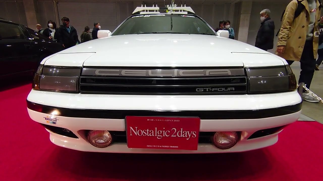 TOYOTA SERICA GT-FOUR【1987年 ST165】 2023 Nostalgic 2days - YouTube