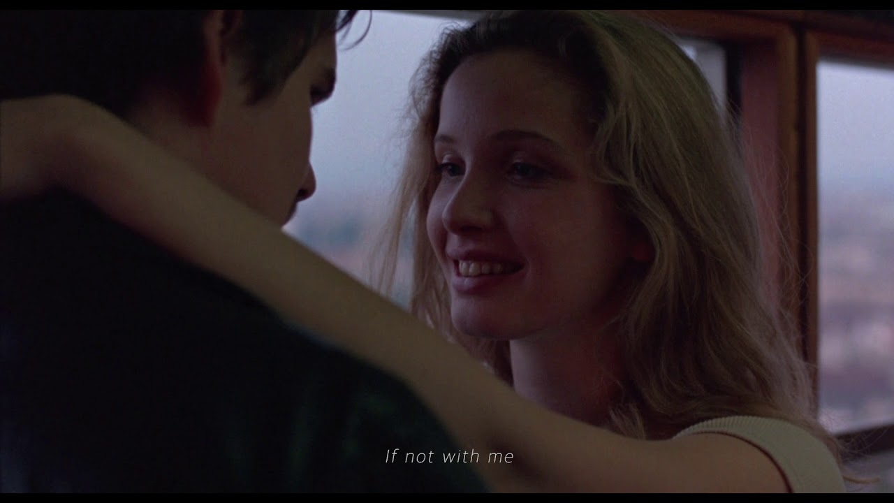 검정치마 나랑 아니면 w/ 비포 선라이즈 (Before Sunrise) YouTube