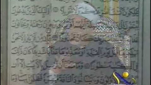 الآيات 58:56 من سورة الإسراء - أ.د محمد طنطاوي شيخ الأزهر
