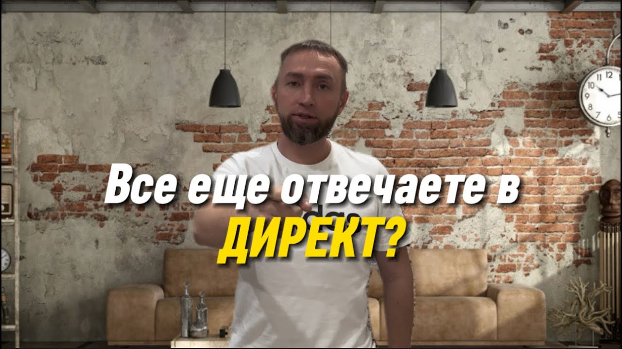 ИИ Чат-Бот Инстаграм - Искусственный интеллект отвечает в директ. - YouTube