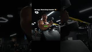 BRO IS MASSIVE AND STILL LOWBALLS HIS PHYSIQUE 😭