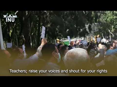 Teachers rally outside local education department on Workers' Day 2022, Isfahan